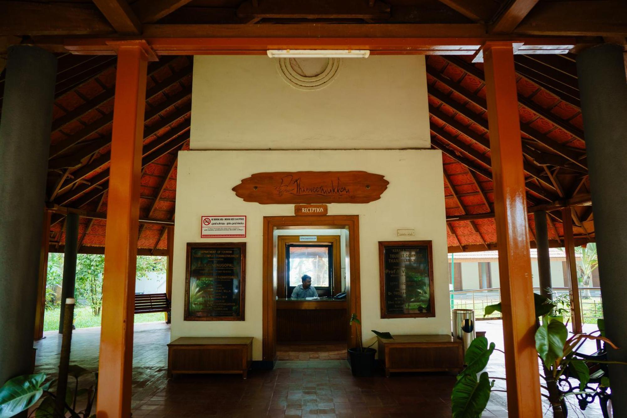 KTDC Kumarakom Gateway Resort Alappuzha Exterior foto